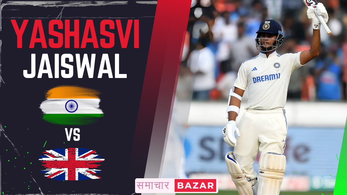 Yashasvi Jaiswal Century |England tour of India 2024