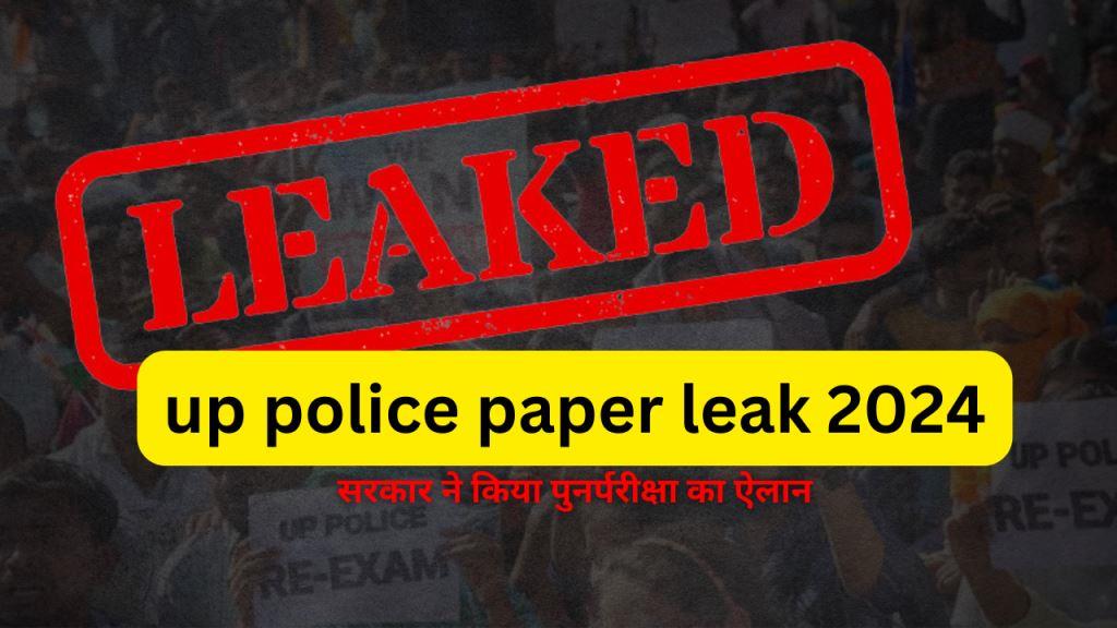 up police paper leak 2024