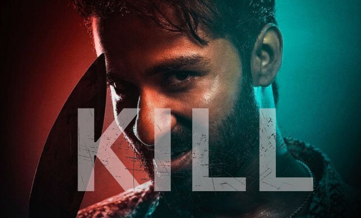 kill movie review